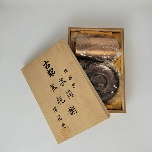 Boîte à thé japonaise chazutsu Ōkadō Koto & Chataku en cuivre pur