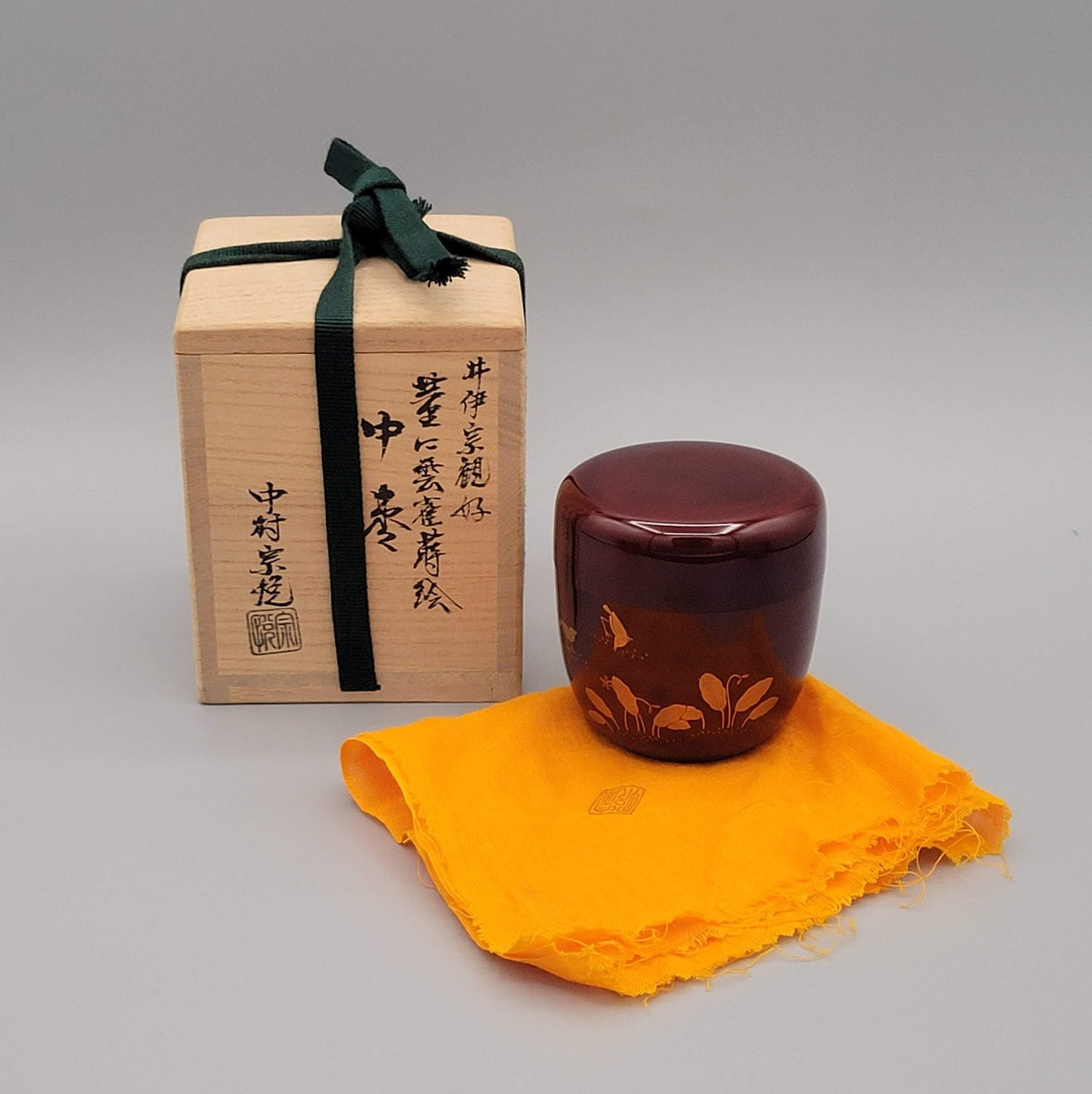 Matcha natsume Hagi 萩 et Hibari 雲雀 Nakamura Sōetsu