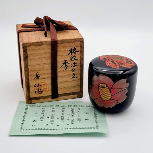 Camélia usucha natsume 椿紋薄茶器 Oshita Kosen