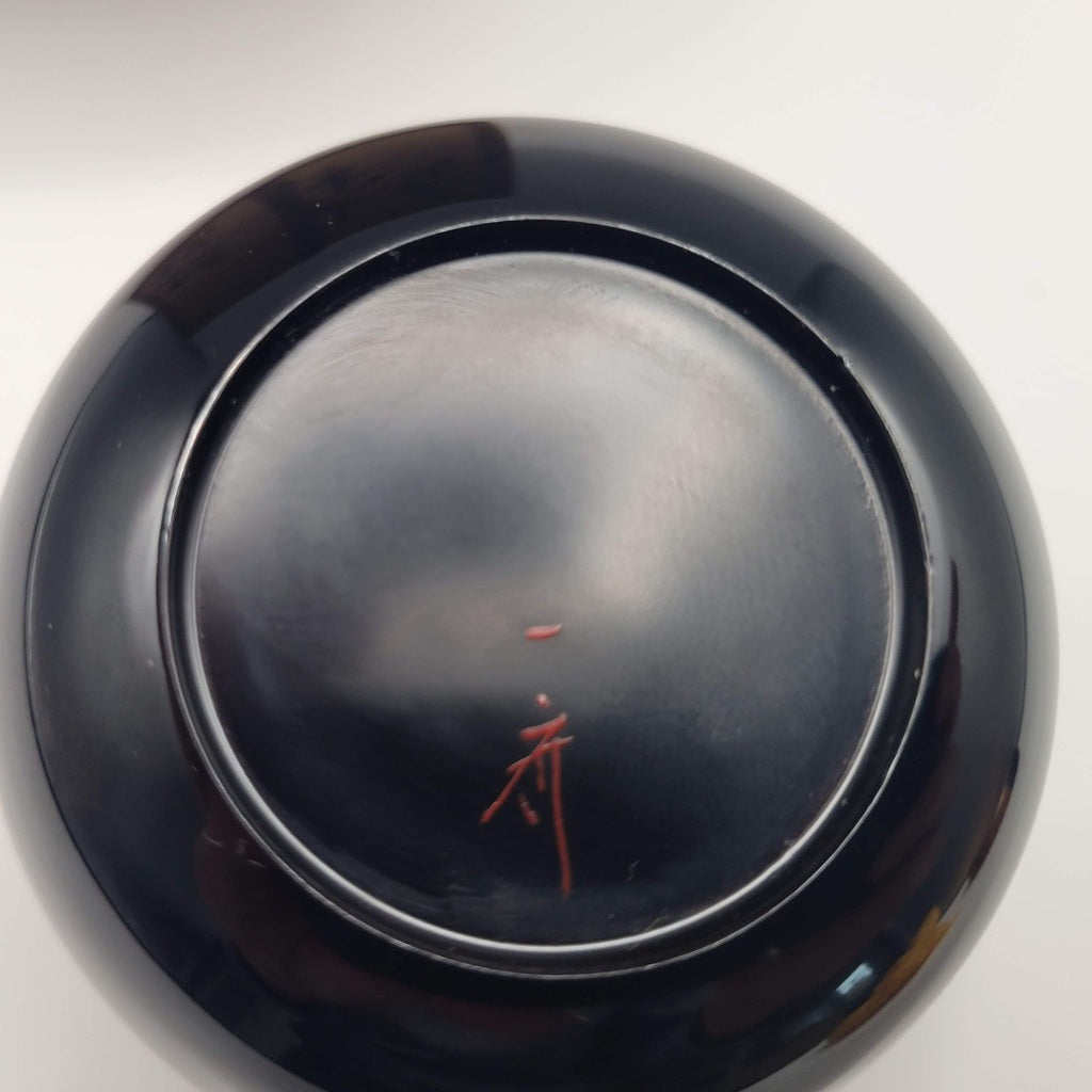 Natsume Hana-ikada 花筏 — Radeau de fleurs — Saijō Issai