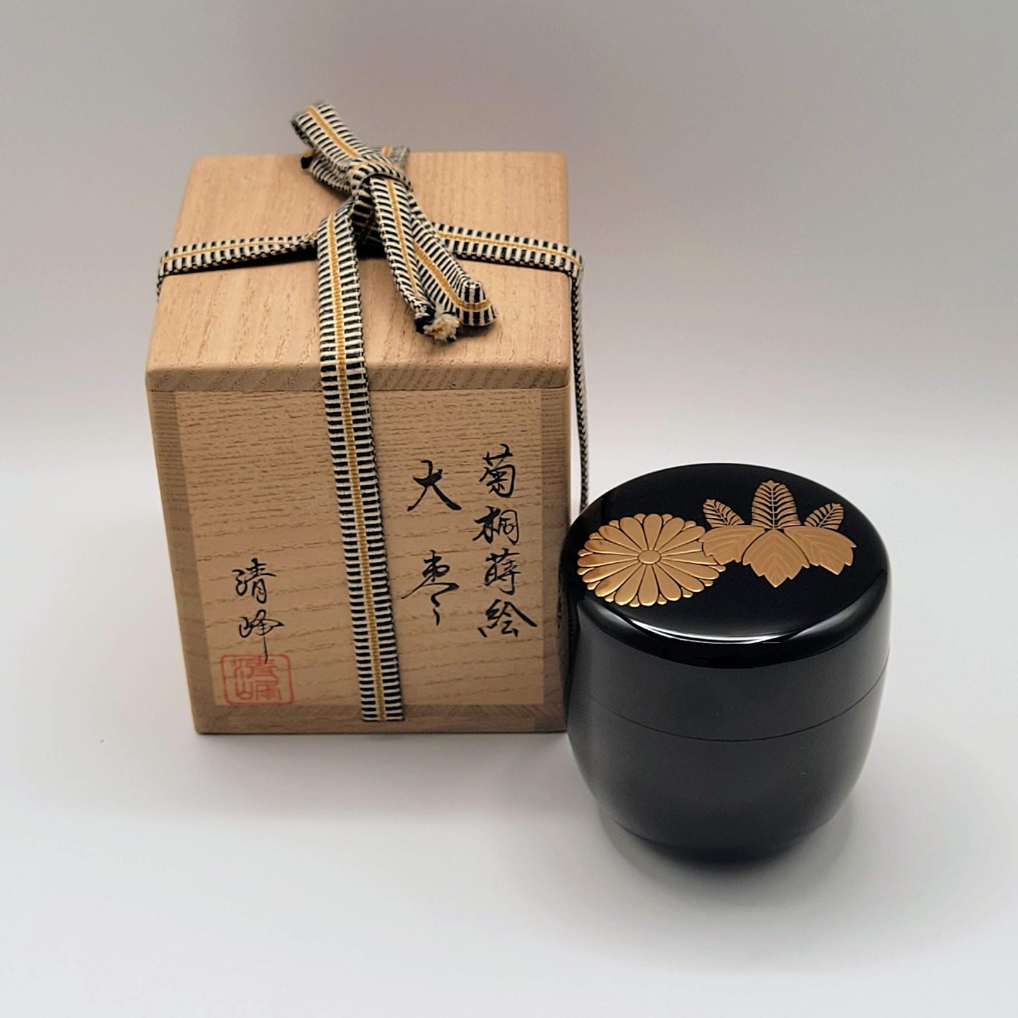 Natsume kiku-kiri maki-e 菊桐 ō-natsume avec nashiji Maeda Seihō