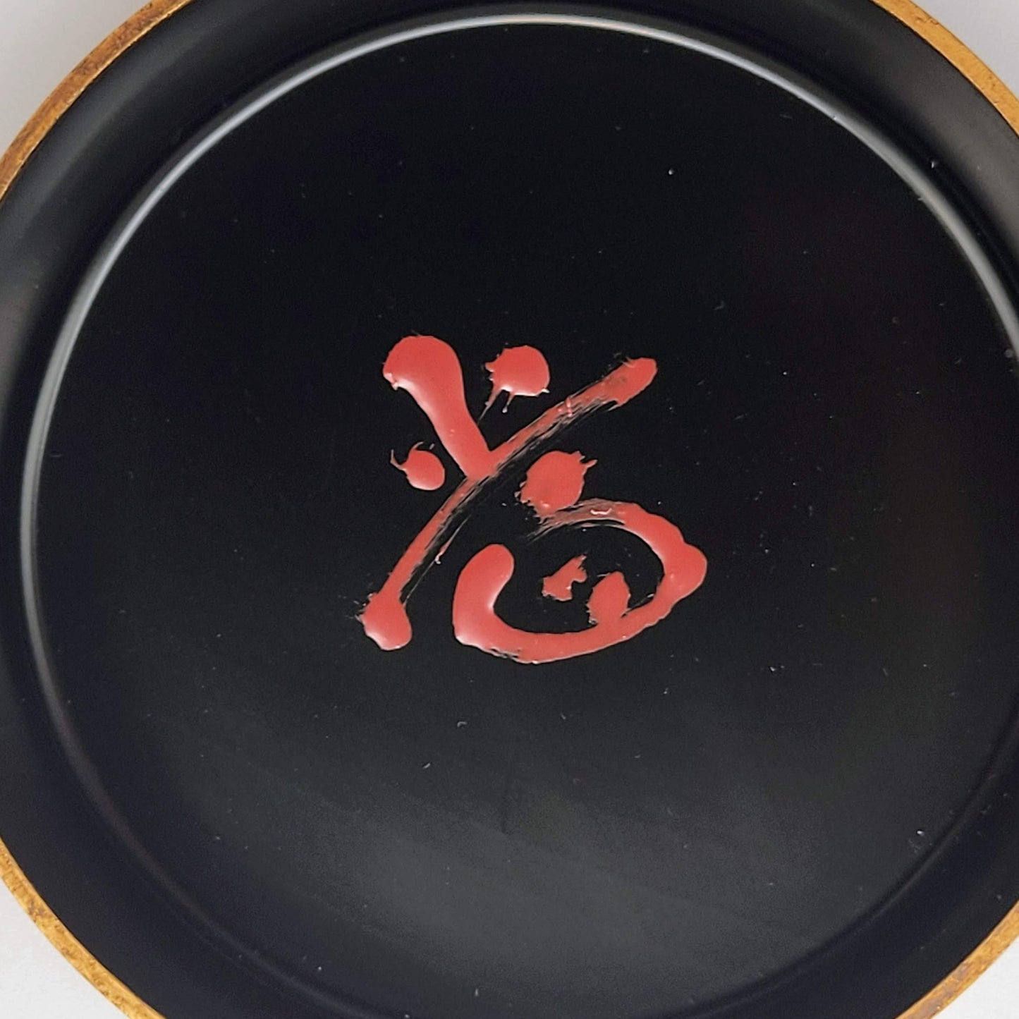 Natsume japonais Chiku maki-e 竹蒔絵 Kōgetsu