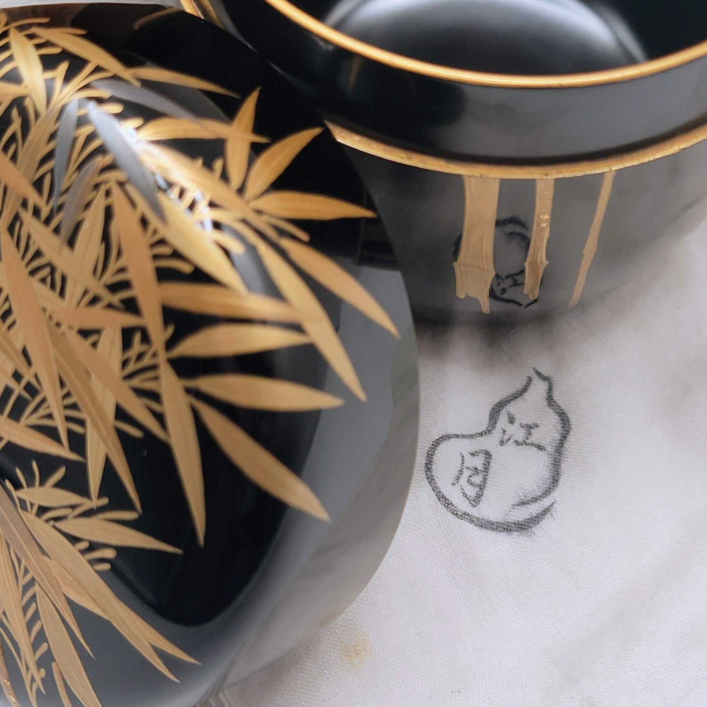 Natsume japonais Chiku maki-e 竹蒔絵 Kōgetsu