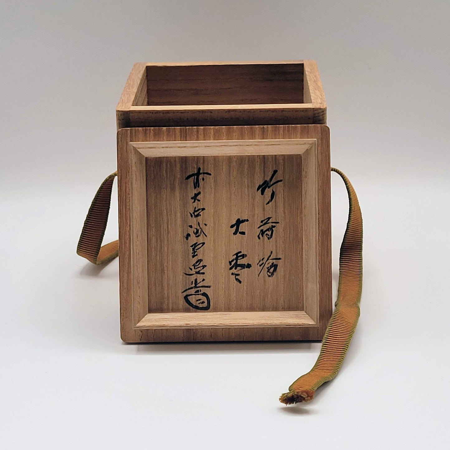 Natsume japonais Chiku maki-e 竹蒔絵 Kōgetsu