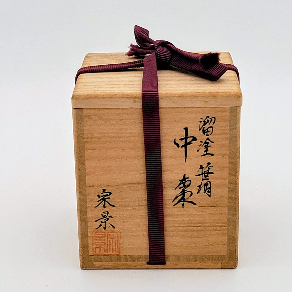 Natsume Sasa Kiri 笹 桐 Miyata Munekage