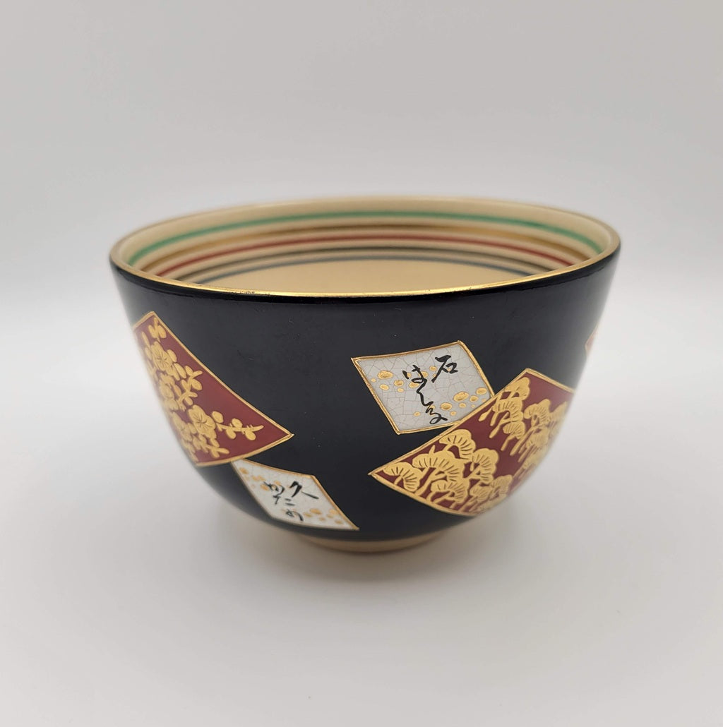 Bol à matcha Kyōyaki « Ninsei Shikishi Waka » 仁清色紙和歌 Kato Shōka