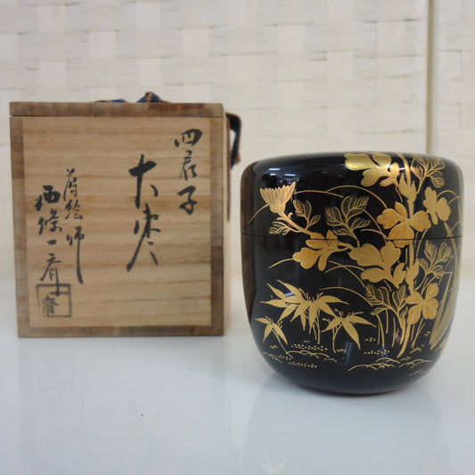 Natsume maki-e pin ancien 老松 Saijō Issai