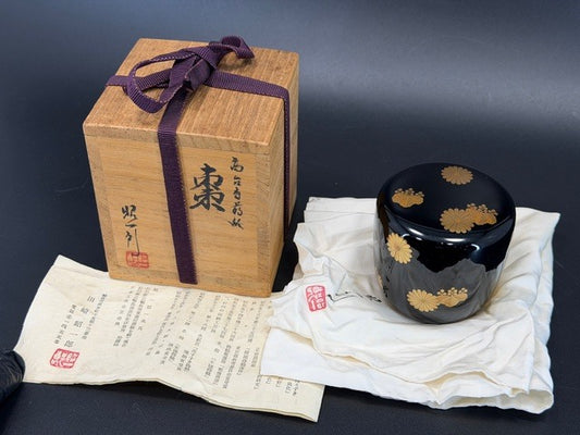 Kōdaiji 高台寺 maki-e natsume Tasaki Shōichirō 田崎昭一郎