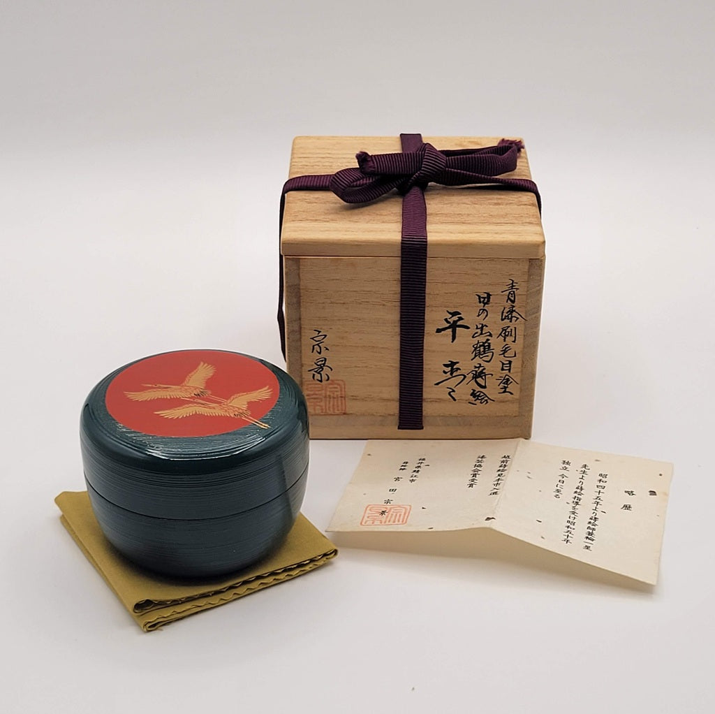 Natsume Hinode tsuru 日 の 出 鶴 Miyata Munekage